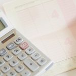 売掛金に関するコラム